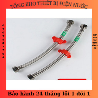 Combo 20 dây cấp nước 40cm ob0 02