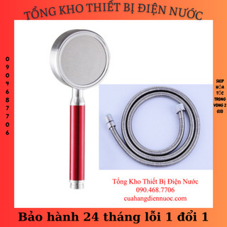 Bộ vòi hoa sen tăng áp đỏ phong cách VHS 07