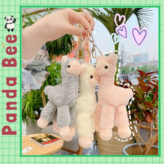 Móc khóa balo mini hình lạc đà 12cm, móc khóa hình thú cute panda bee gb005