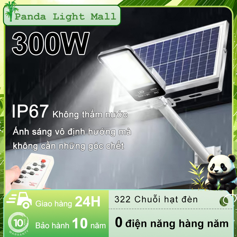 PLM Đèn Đường Năng Lượng Mặt Trời siêu sáng IP67 chống thấm nước 60W 100W 200W 300W Đèn Sân Vườn Công Suất Lớn