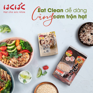 [Gift - Hàng tặng không bán] Hộp đựng thực phẩm 2000ml nhiều màu (giao ngẫu nhiên)_[Hakubaku]