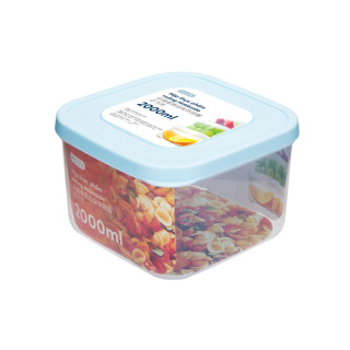 Hộp đựng thực phẩm 2000ml nhiều màu _