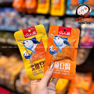 Đậu hũ cá cay tẩm vị Tứ Xuyên siêu ngon 22g