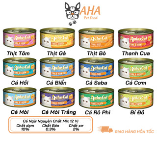 Pate Cho Mèo Aatas Cat 80g Nguyên Chất Từ Cá Ngừ Mix Với 12 Loại Thịt Thơm Ngon - Không Chất Bảo Quản