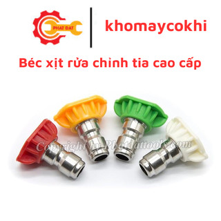 Béc xịt rửa chỉnh tia cao cấp - Mua lẻ theo độ rộng tia xịt 0 - 15 - 25 - 40 độ - Đầu nối 1/ 4