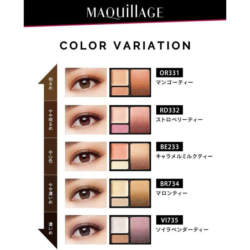 Phấn mắt Shiseido Maquillage Dramatic Styling Eyes S  -NHẬT BẢN
