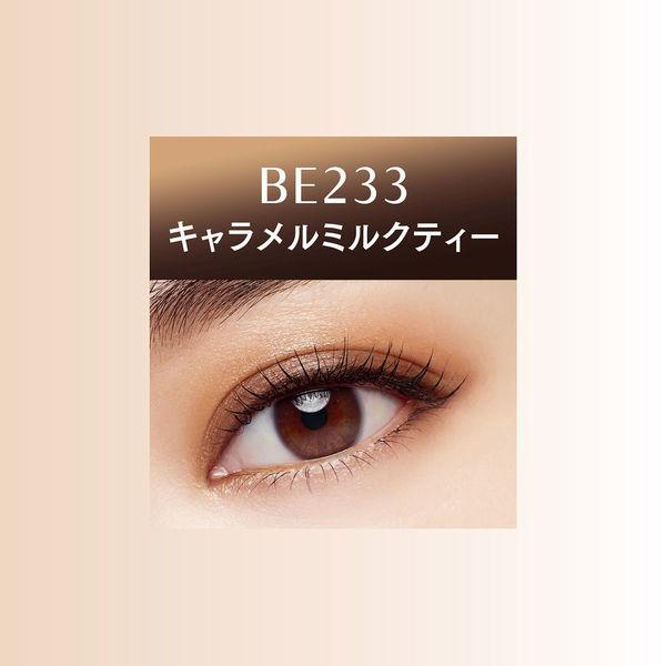 Phấn mắt Shiseido Maquillage Dramatic Styling Eyes S (4g) -NHẬT BẢN