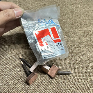 Than đề ô tô, chổi than máy phát