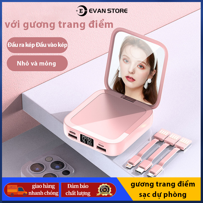 Sạc dự phòng gương trang điểm 10000mAh,Ba cáp sạc có thể tháo rời,Công suất hiển thị kỹ thuật số Nhỏ và di động