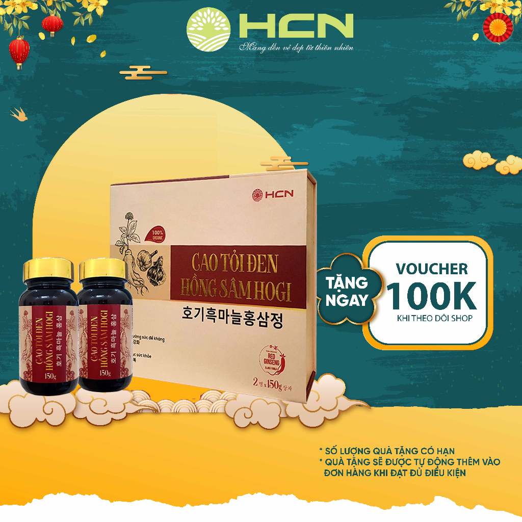 Cao Tỏi Đen Hồng Sâm Hogi Hộp 2 Lọ 150gram Hỗ Trợ Sức Khỏe Tăng Sức Đề Kháng