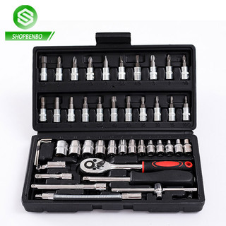 Bộ dụng cụ mở bulong ốc vít đa năng 46 chi tiết sửa chữa ô tô xe máy, đa năng 46 chi tiết