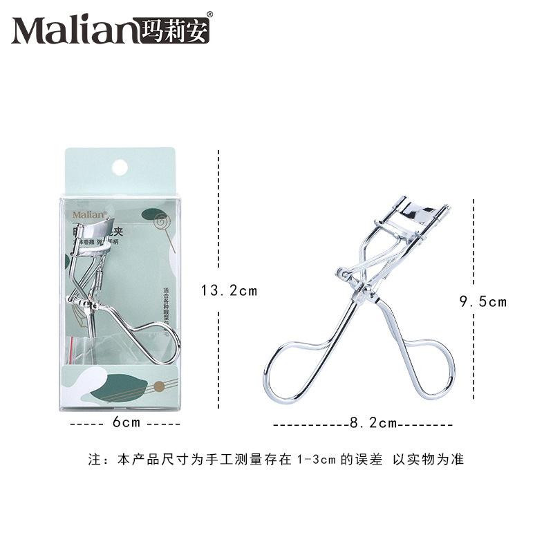 Kẹp Bấm Mi Nhỏ Gọn Đa Năng Cho Hàng Mi Cong Dài Tự Nhiên 32g