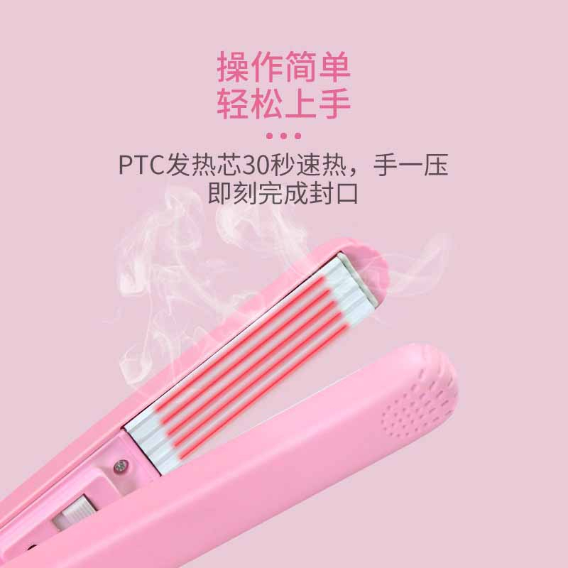 Máy dập xù máy tạo nếp tóc mini tiện lợi du lịch hàng chuẩn đẹp máy là tóc máy làm xoăn