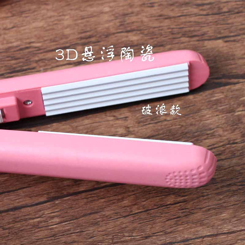 Máy dập xù máy tạo nếp tóc mini tiện lợi du lịch hàng chuẩn đẹp máy là tóc máy làm xoăn