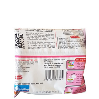 Mì tôm Hảo hảo tôm chua cay gói 75g