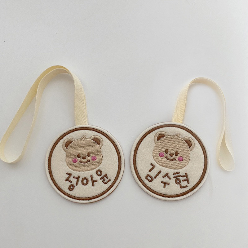 Nametag tròn THÊU TÊN treo cặp cho bé hàn quốc