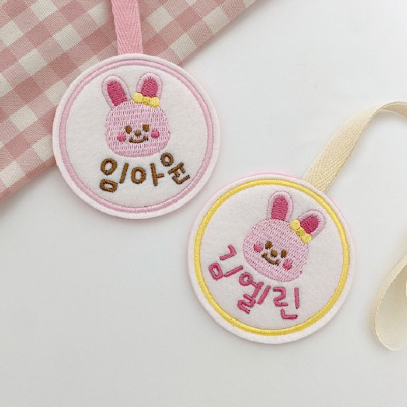 Nametag tròn THÊU TÊN treo cặp cho bé hàn quốc