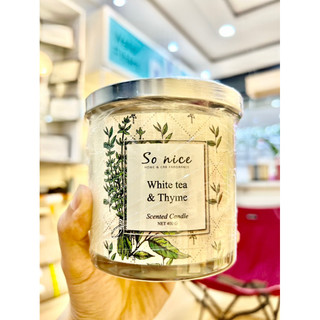 Nến thơm sonice hương white tea & thyme 400g / 600g