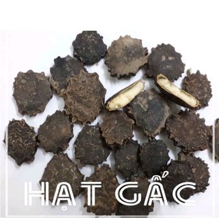 Hạt gấc rang sẵn, hạt gấc khô
