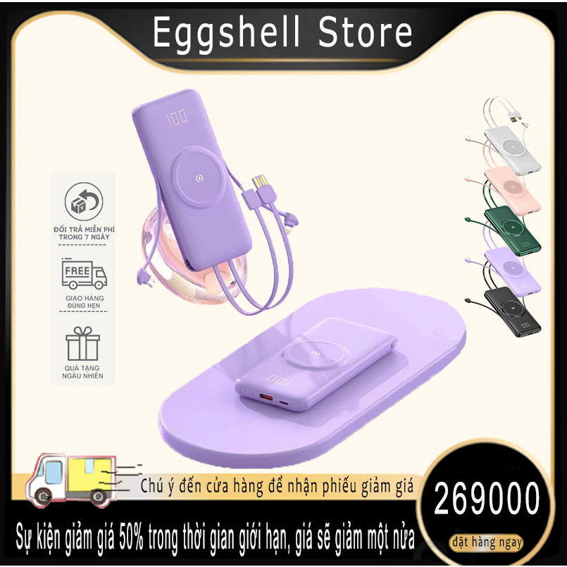 Sạc Dự Phòng Không Dây Y1 20000 mAh 3 Đầu Ra Kích Thước Lớn Nhỏ Gọn