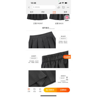 Chân váy xếp ly dài