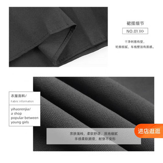 Chân váy xếp ly dài