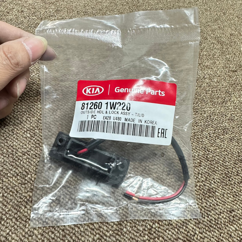 Nút công tắc bấm mở cốp sau Kia Morning, Hyundai Grand i10, Picanto, Kia Rio, Hyundai Accent [81260 1W220]