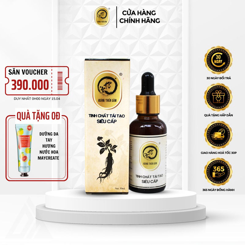 [LOẠI MẠNH] Serum tái tạo Hoàng Thiên Sâm loại mạnh 30ml - hoangthiensam