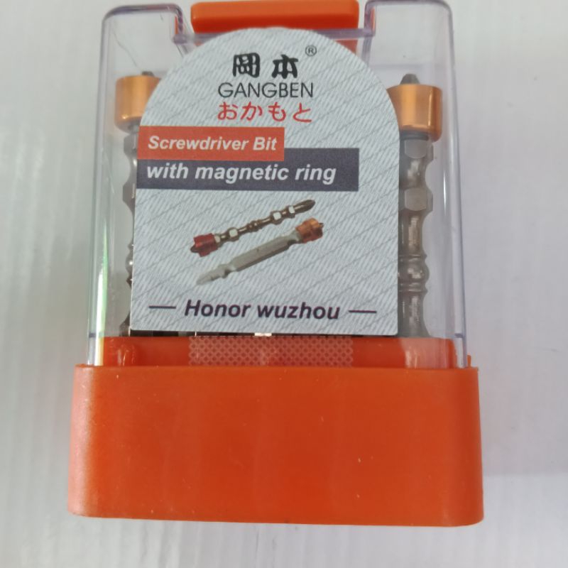 Hộp 10 Mũi vít NHẬT 4 cạnh 2 đầu có nam châm hít