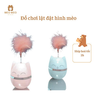 Đồ chơi lật đật kèm lông vũ tăng tương tác cho mèo, cho thú cưng, giúp thú cưng thư giãn