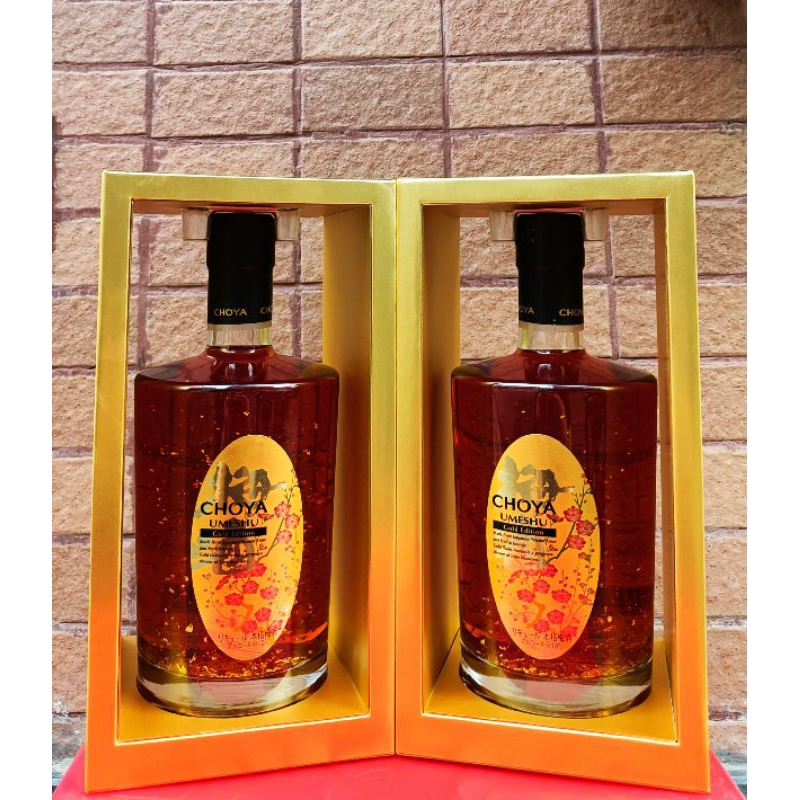 Choya Vẩy Vàng Umeshu Gold Edition 500ML