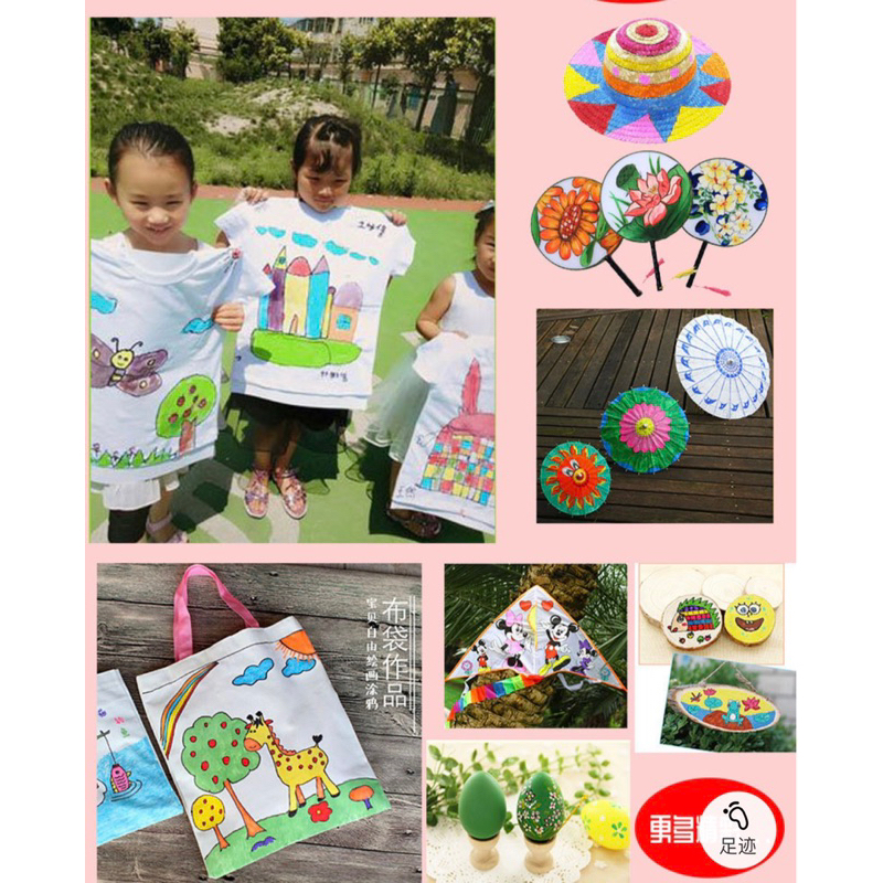 Set 12 màu sơn + 2 cọ vẽ tranh cho bé