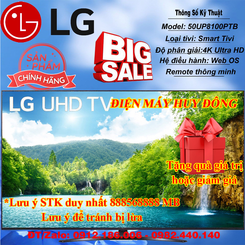 Smart Tivi LG 4K 50 inch 50UP8100PTB ThinQ AI - Hàng chính hãng (Liên hệ với người bán để đặt hàng)