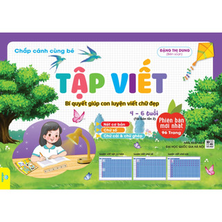 Sách - Chắp Cánh Cùng Bé - Tập Viết + Tập Đánh Vần - Ndbooks