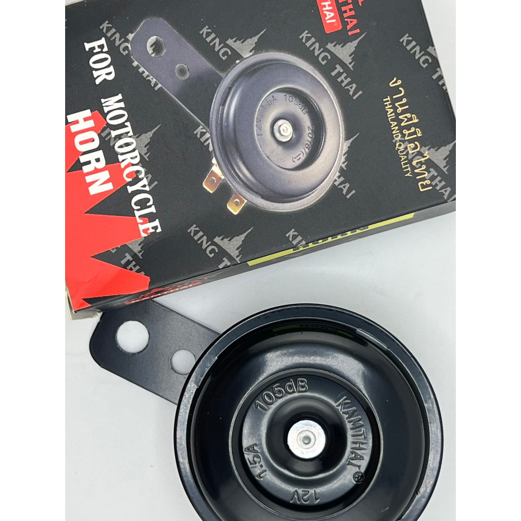 Còi Xe Máy ,Kèn Xe Máy HONDA , tiếng To rõ, bảo hành 3 tháng
