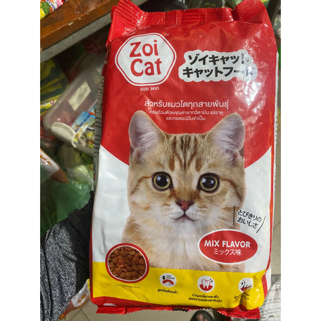 Hạt Khô ZoiCat Túi 1Kg Dành Cho Mèo Nhập Khẩu Thái Lan