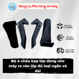 Bộ 4 chấu kẹp lốp dùng cho máy ra vào lốp đủ loại ngắn và dài