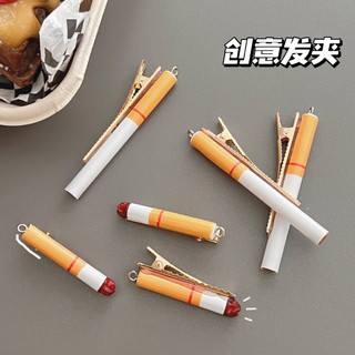 Kẹp tóc kiểu dáng độc đáo - UniLabel