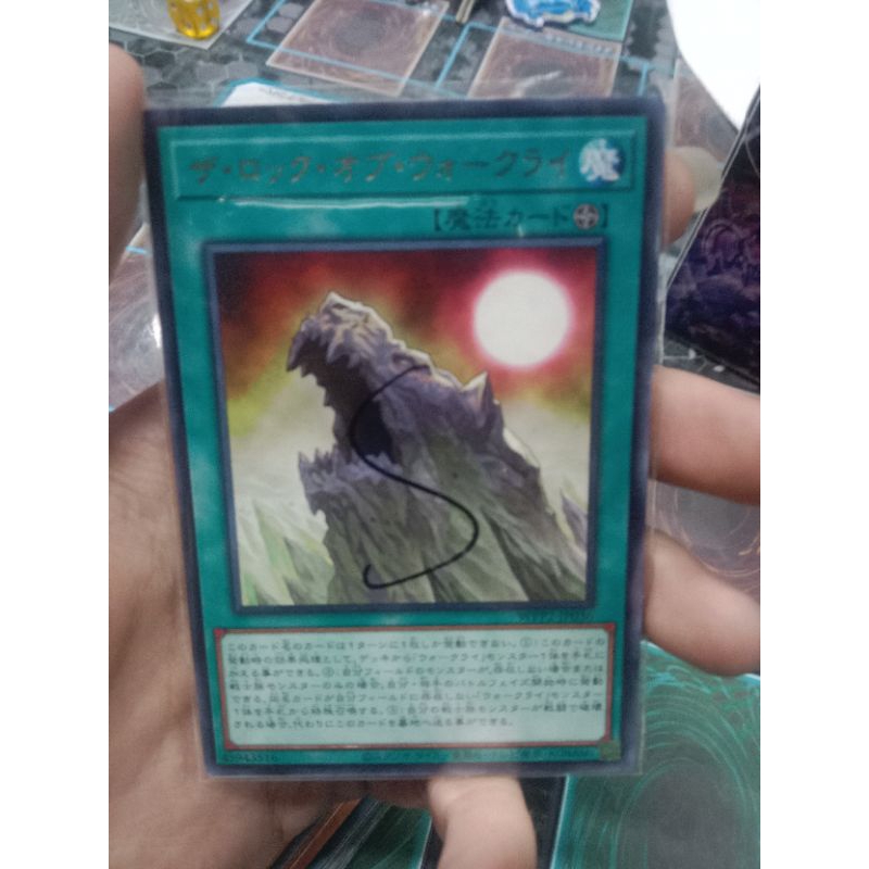 [ 20260115 Q ] Thẻ bài Yugioh War Rock Mountain - WPP2-JP036