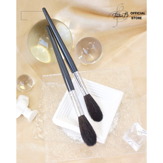 Cọ Highlight Dáng Rũ Feather B M401