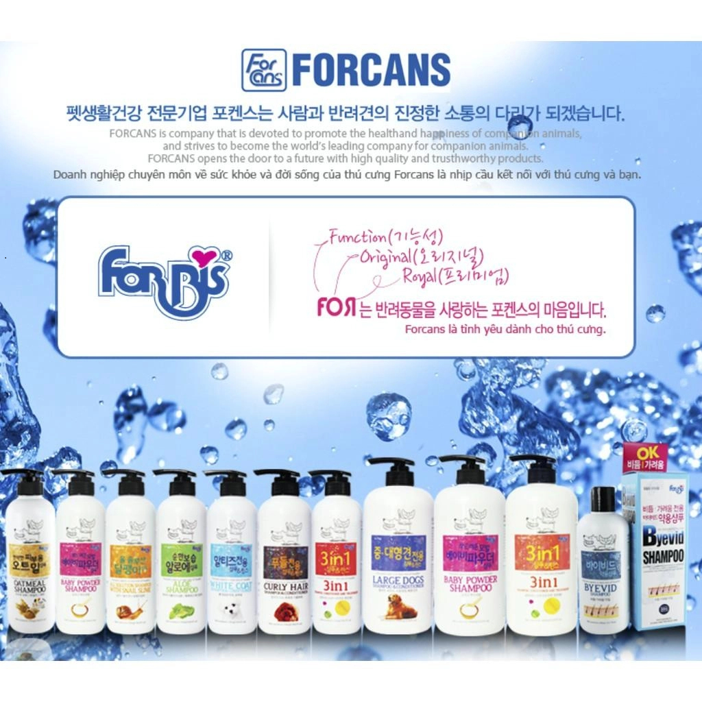 FORCANS Dầu gội dành cho chó giống lớn các loại - Petemo Pet Shop