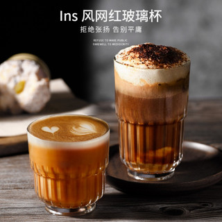 Ly thủy tinh , l;y pha chế trà, cafe....dung tích 160ml-250ml-330ml