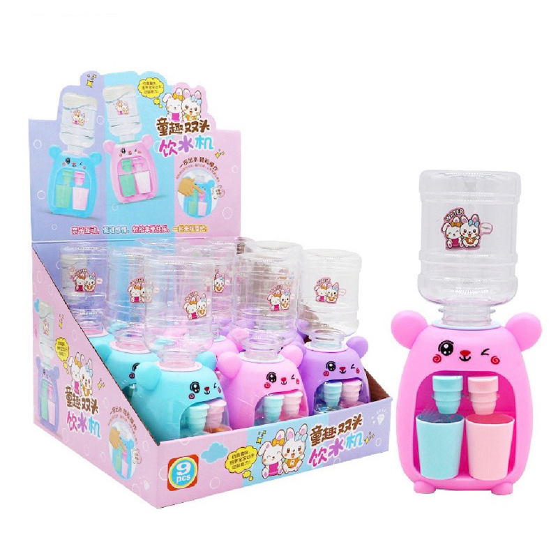 Bình nước có vòi mini xinh xắn đáng yêu cho các bé