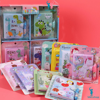 Sổ tay, sổ ghi chú có kèm bút bìa da hoạt hình mẫu elsa, khủng long, bé gái, heo peppa,.. 84 trang ngẫu nhiên