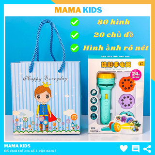 Đèn pin chiếu hình cho bé 80 hình ảnh sắc nét rõ ràng