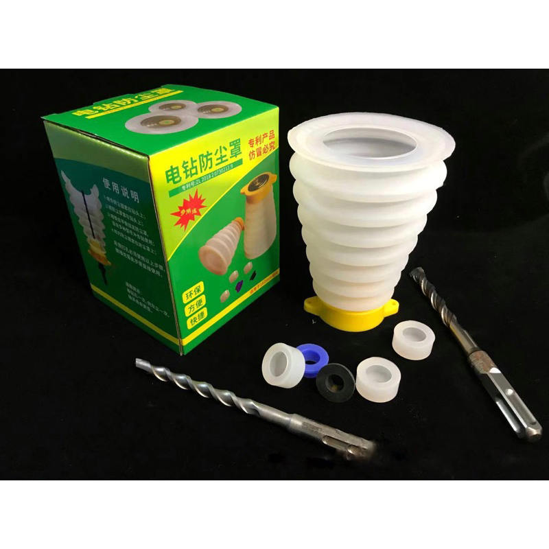 Chụp hứng bụi máy khoan silicon