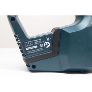 Máy hút bụi Bosch GAS 18V-1 (SOLO)