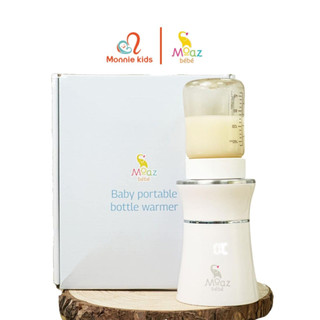 Máy hâm sữa cho bé di động Moaz BeBe MB041 cầm tay không dây - Monnie Kids