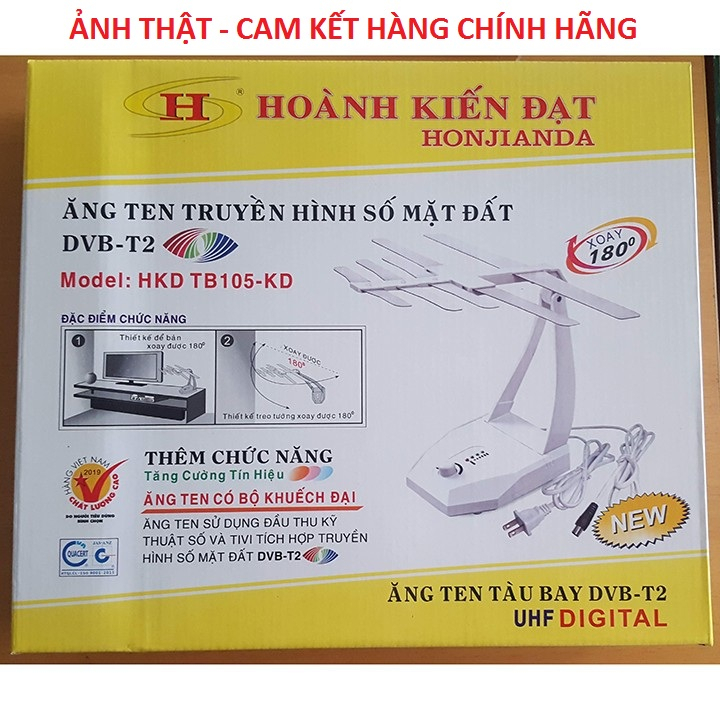 Anten Tivi, Ăng Ten Tivi DVB T2 Thông Minh, Thu Sóng 30KM, Ang Ten TV Kỹ Thuật Số Trong Nhà - Bảo Hành 12 Tháng