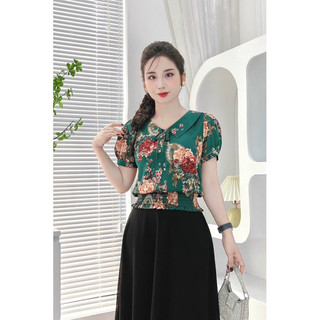 🔥🔥FREESHIP🔥 ÁO SƠ MI LỤA CỔ NƠ SIÊU ĐẸP CHUẨN ẢNH